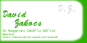 david zakocs business card